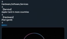 九月份手机爆料新闻最新,新机潮涌，性能与设计双升级，亮点盘点！