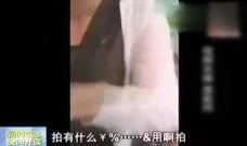 污秽在线观看,揭秘网络黑暗面的惊悚之旅